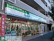 ★★ファミリーマート 282m