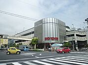★★ビッグヨーサン 550m