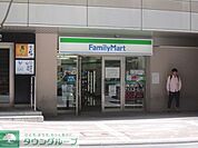★★ファミリーマート 48m