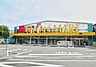 周辺：Fit　Care　MART戸塚町店 147m