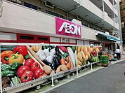 まいばすけっと西荻北5丁目店 徒歩5分。スーパー 400m