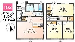 阿佐ケ谷駅 26.5万円