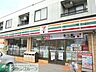 周辺：セブンイレブン国立北2丁目店 徒歩12分。コンビニ 920m