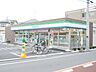 周辺：ファミリーマート小金井貫井南町店 611m