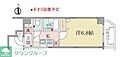 OLIO中野3階7.9万円