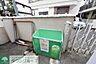 その他：★敷地内ゴミ置場★