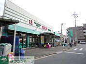 スーパー文化堂中野島店 徒歩40分。スーパー 3150m
