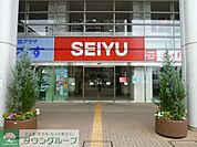 西友国領店 徒歩11分。スーパー 860m