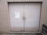 ★ゴミ置き場★