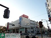 西友 徒歩14分。スーパー 1080m