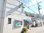 鷹の台駅の周辺施設 800m