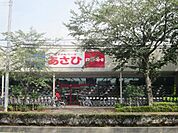 サイクルベースあさひ 1100m