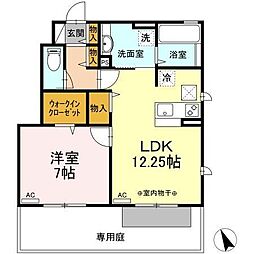 エスペランサ 1LDKの間取図画像