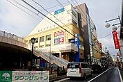 西友保谷店 徒歩13分。スーパー 980m