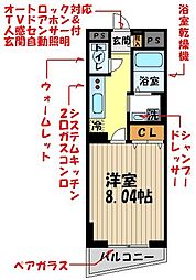 グランドゥール武蔵野 1Kの間取図画像