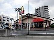 マクドナルド 321m