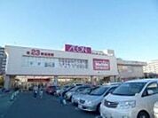 マックスバリュ田無芝久保店 1273m
