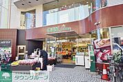 ザ・ダイソーOAKp大泉学園店 徒歩25分。その他小売店 1950m
