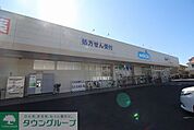 ウエルシア東久留米滝山店 徒歩12分。ドラックストア 960m