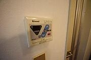 ★給湯機能付き★