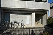 ★自転車置場★