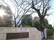 桐朋学園大 910m