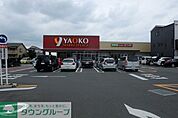 ヤオコー新座栗原店 徒歩10分。スーパー 730m
