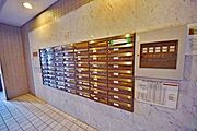 集合ポスト★