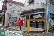 保谷住吉郵便局 徒歩3分。郵便局 190m