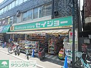 くすりセイジョー一橋学園駅前店 徒歩2分。ドラックストア 150m