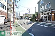 三鷹台駅周辺 その他 230m