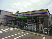 ミニストップ上石神井2丁目店 522m
