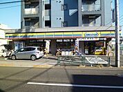 ミニストップ 150m