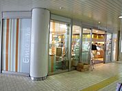 Emio保谷 505m