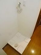 ★洗濯機置場★