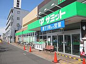 サミットストア 1142m