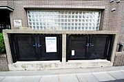 ★ごみ置き場です★
