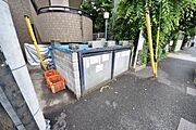★ゴミ置場★