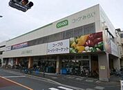 コープ下連雀店 673m