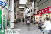 あいもーる 徒歩138分。 11010m