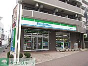 ファミリーマート東府中駅前店 徒歩9分。コンビニ 710m