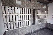 ★お問い合わせはタウンハウジングまで★