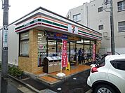 セブンイレブン 荻窪四面道東店 131m