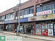 さえき富士見通食品館 徒歩5分。スーパー 400m