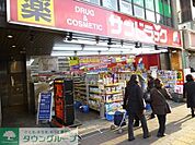 サンドラッグ高円寺北口駅前店 徒歩5分。 370m