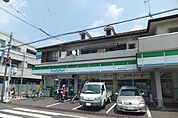 ファミリーマート海田東四丁目店 380m