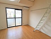 ★洋室6帖・エアコン完備★