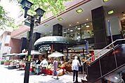 シェトスYamazaki府中店 徒歩9分。スーパー 670m