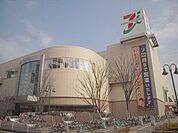 イトーヨーカドー 300m