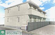 ★お問い合わせはタウンハウジングまで★